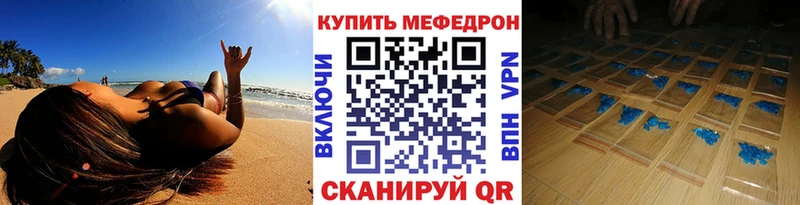 Виды наркоты Городовиковск Гашиш  APVP  KRAKEN   Марихуана  Меф мяу мяу 