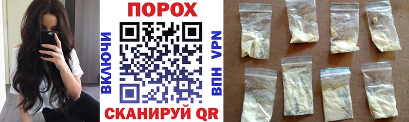 MEGA ссылка  Городовиковск  АМФЕТАМИН 97% 