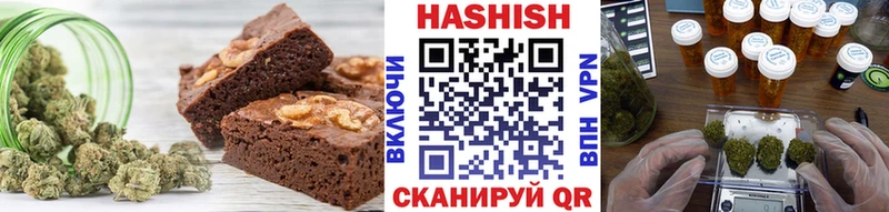 ОМГ ОМГ tor  Городовиковск  Печенье с ТГК марихуана  магазин   