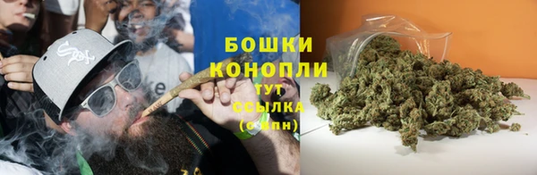 кокаин VHQ Богородск