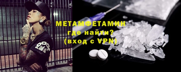 мдпв Богданович