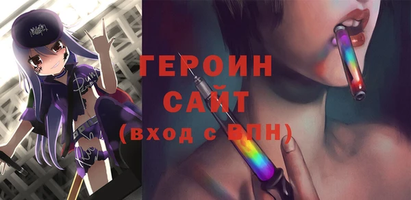 кокаин колумбия Беломорск