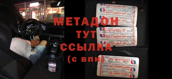 мдпв Богданович