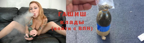 mix Белоозёрский