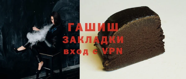 мдпв Богданович