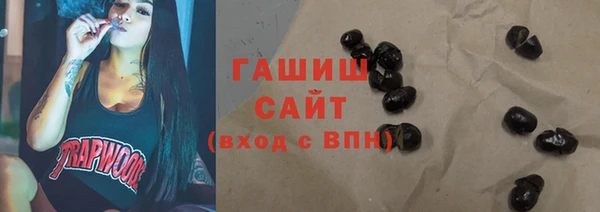 кокаин колумбия Беломорск