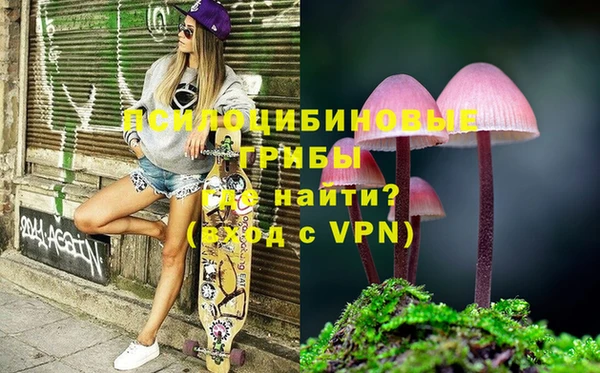 кокаин VHQ Богородск