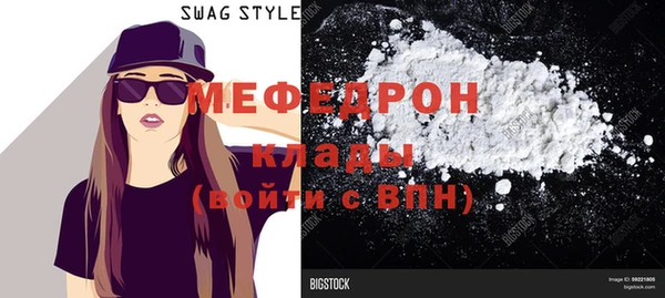 мдпв Богданович