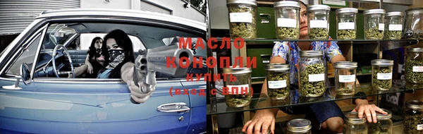 COCAINE Богородицк