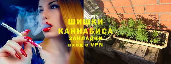 кокаин VHQ Богородск
