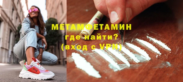 мдпв Богданович