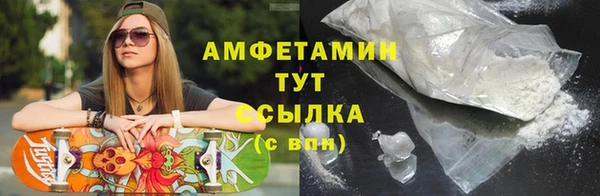 кокаин VHQ Богородск